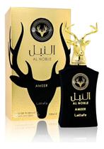 Ameer Edp Vegano: Perfume Árabe Premium Cruelty-Free Ameer Edp Vegano: Perfume Árabe Premium Cruelty-Free