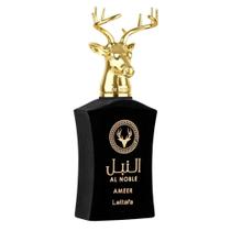 Ameer Edp Vegano: Perfume Árabe Premium Cruelty-Free