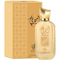 Ameerati Al Wataniah Unissex - Eau de Parfum 100ml Ameerati Al Wataniah Unissex - Eau de Parfum 100ml