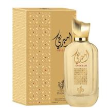 Ameerati Al Wataniah Unissex - Eau de Parfum 100ml
