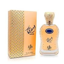 Ameeri Al Wataniah 100 ML, Ameri Perfume Árabe, Perfumes Árabes originais
