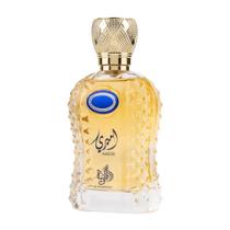 Ameeri - al wataniah - eau de parfum - 100ml - árabe