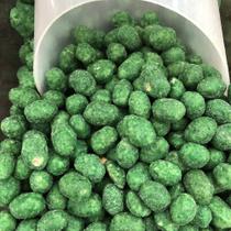 Amendoim Crocante Cebola e salsa Amendoin do sitio Pacote 1 Kg Total Food