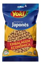 Amendoim Japonês 1kg Yoki