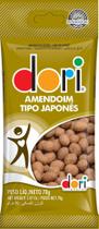 Amendoim Tipo Japones 70g Dori