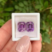 Ametista EmeraldCut Par 6,47ct
