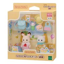 Amigos Do Jardim Da Infância Caminhando Juntos Epoch 5747