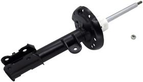 Amortecedor Argo 2017 a 2024 749095SP Amortecedor Argo 2017 a 2024 749095SP