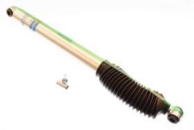 Amortecedor Bilstein 33-185569 Série 5125 Monotubo Amortecedor Bilstein 33-185569 Série 5125 Monotubo