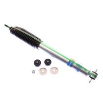 Amortecedor Bilstein B8 5100 Prata 6,5 kg 68 cm Amortecedor Bilstein B8 5100 Prata 6,5 kg 68 cm