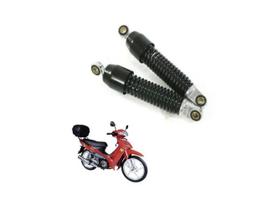 Amortecedor Dafra Zig 50 Zig 100 2016 2017 2018 2019 2021 Amortecedor Dafra Zig 50 Zig 100 2016 2017 2018 2019 2021