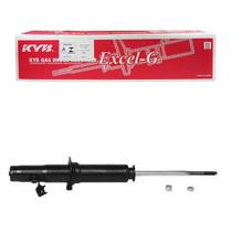 Amortecedor dianteiro direito - civic 1.6 16v vtec 92/95 - 341138 Amortecedor dianteiro direito - civic 1.6 16v vtec 92/95 - 341138