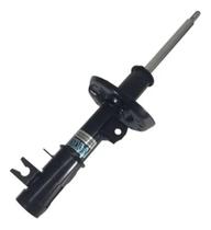 Amortecedor Dianteiro Esquerdo Ônix Prisma 2013 A 2020 Amortecedor Dianteiro Esquerdo Ônix Prisma 2013 A 2020