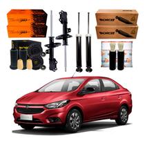 Amortecedor Dianteiro Traseiro Joy Plus 1.0 2019 A 2021 Amortecedor Dianteiro Traseiro Joy Plus 1.0 2019 A 2021