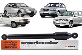 Amortecedor Direção Gol Parati Saveiro Voyage Santana Passat Versailles Cofap