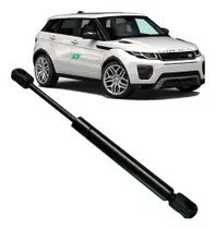 Amortecedor do capo motor land rover evoque 2.0 - 2011 a 2017