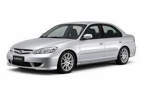 Amortecedor Esportivo Preparado para Honda Civic 2001 a 2005 Amortecedor Esportivo Preparado para Honda Civic 2001 a 2005