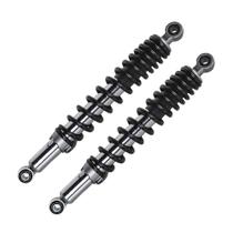 Amortecedor Gp7 (par) Com Reg. Fazer 150 14/