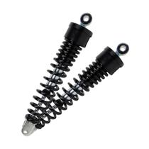 Amortecedor Gp7 Par Pcx 150 16/18 Amortecedor Gp7 Par Pcx 150 16/18