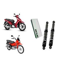Amortecedor Honda Biz 100 E 125 Cromado Motociclista
