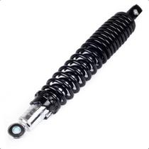 Amortecedor Moto Cofap Honda Biz 100 1995-2015 Amortecedor Moto Cofap Honda Biz 100 1995-2015