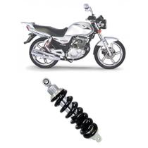 Amortecedor Moto Cofap Suzuki GSR 150i 2012-2014 (UN)