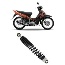 Amortecedor Moto Cofap Yamaha Crypton 100 1998-2005 (UN) Amortecedor Moto Cofap Yamaha Crypton 100 1998-2005 (UN)