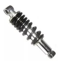 amortecedor Nxr Bros 125 -150 - 160 - Xre 190 IMPORTADO amortecedor Nxr Bros 125 -150 - 160 - Xre 190 IMPORTADO