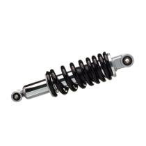 Amortecedor Pro-Link Buxi (PC) Bros 125/150 Amortecedor Pro-Link Buxi (PC) Bros 125/150