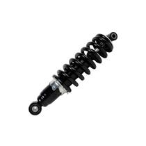 Amortecedor Pro-Link Gp7 Xtz Lander 250 2007