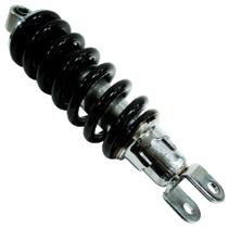 Amortecedor Prolink Nxr Bros125 Bros150 Bros160 Xre190 Scud