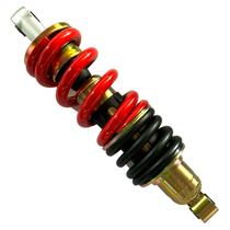 Amortecedor Suspensao Prolink Cb250f Twister 2016 Em Diante Amortecedor Suspensao Prolink Cb250f Twister 2016 Em Diante