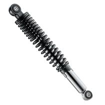 Amortecedor traseiro (cada) honda biz 100 / biz 125 / biz 110 / pop 100 Amortecedor traseiro (cada) honda biz 100 / biz 125 / biz 110 / pop 100