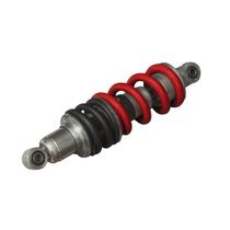 Amortecedor traseiro cb 250 twister 16-22 pro link scud