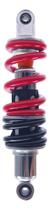 Amortecedor Traseiro Cb250f Twister 16 17 18 19 20 21 22 23