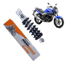 Amortecedor Traseiro Cofap