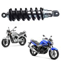 Amortecedor Traseiro Gp7 Pro Link Buxi Ys Fazer 250 2012 2013 2014 2015 2016 2017