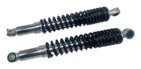 amortecedor traseiro -honda cg/titan 150 c/regulagem (par)