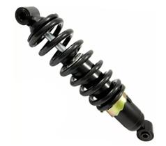 Amortecedor Traseiro Lander Xtz 250 Pro-link Rhino