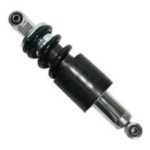 Amortecedor Traseiro Nxr Bros 125/150/160 Xre Pro Link Scud