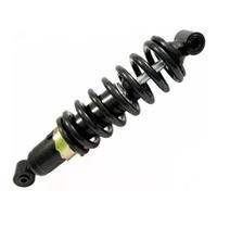 Amortecedor traseiro pro-link (cada) lander250 / tenere250