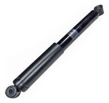 Amortecedor Traseiro Qq 1.1 16v 2011 Em Diante Amortecedor Traseiro Qq 1.1 16v 2011 Em Diante