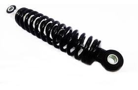 Amortecedor Traseiro Rhino Yamaha Crypton Cada