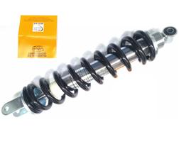 Amortecedor Traseiro Xre 300 Xre300 2009 Em Diante 6 Meses Garantia FNA - 0377