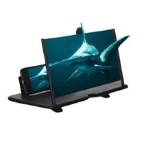 Ampliador De Tela Projetor Para Celular 12 Polegadas