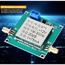 Amplificador De Baixo Ruído De Banda Larga Módulo LNA 1-3000MHz 20DB Ganho DC 12V Medidor De