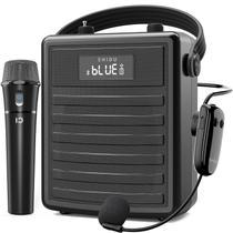Amplificador de Voz SHIDU 40W com Bluetooth e Microfone Sem Fio