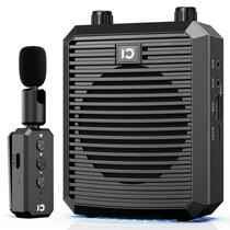Amplificador de voz SHIDU com microfone de lapela sem fio Amplificador de voz SHIDU com microfone de lapela sem fio
