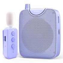 Amplificador de voz SHIDU M500 35W com microfone Bluetooth roxo Amplificador de voz SHIDU M500 35W com microfone Bluetooth roxo