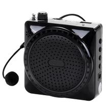 Amplificador Voz Megafone Microfone Professor Aula Venda 150